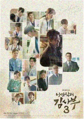 寄宿公寓完整版第1集剧照：搬家当天的公寓门口