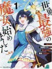 寄宿公寓完整版第14集剧照：公共厨房里的对峙