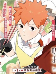 寄宿公寓完整版第22集剧照：八人围坐客厅